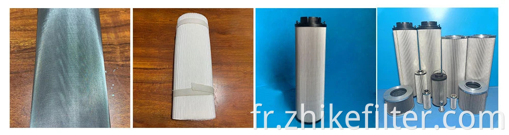 High flow rate filter cartridge